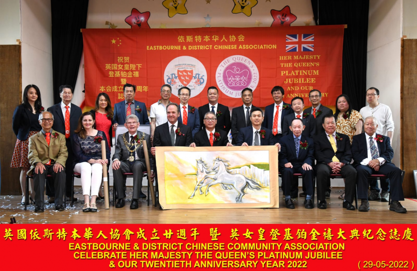 Eastbourne and District Chinese Association